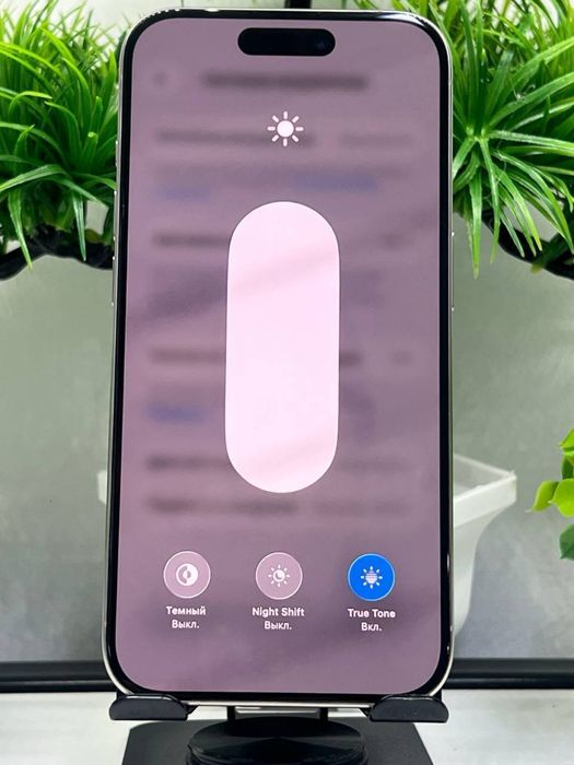 Iphone 15 Pro 256 gb