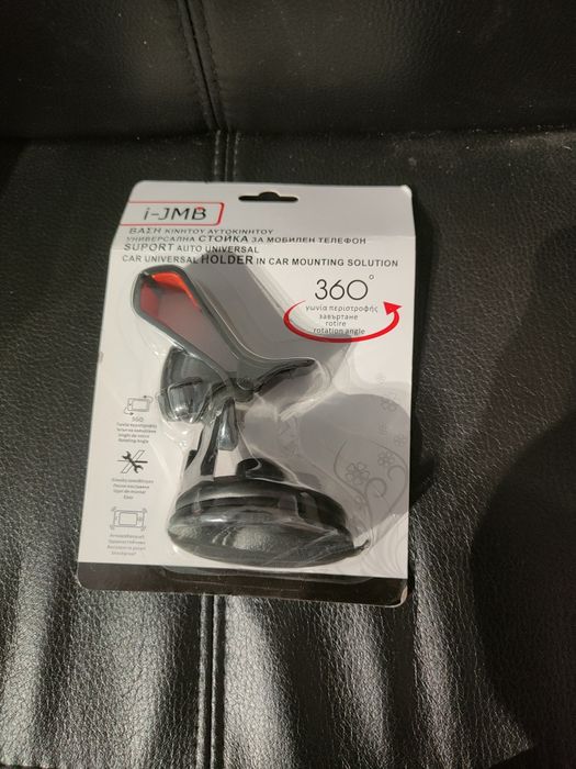 Suport Ventuza prindere telefon , suport auto cu ventuza / clema