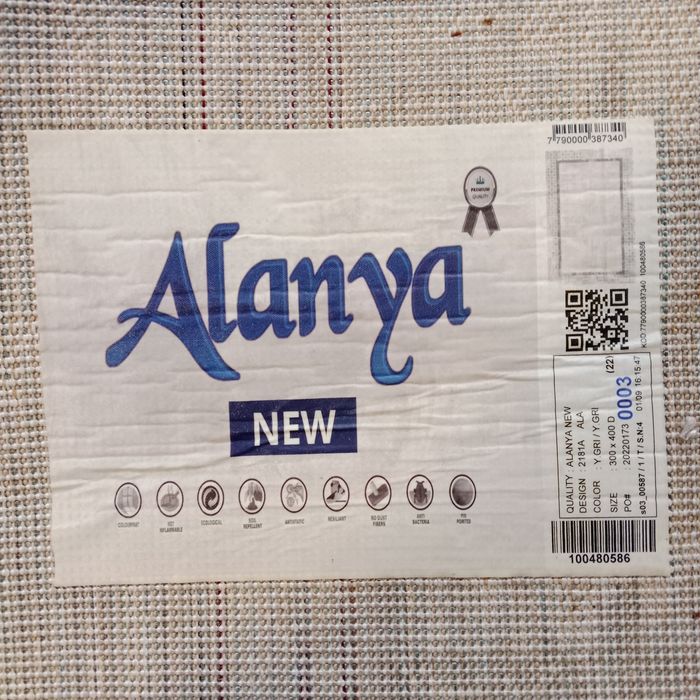 Продам ковер. Размер 4*3