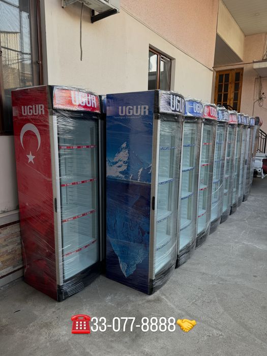 Vitrina xaladilnik UGUR zavot arginali sotiladi