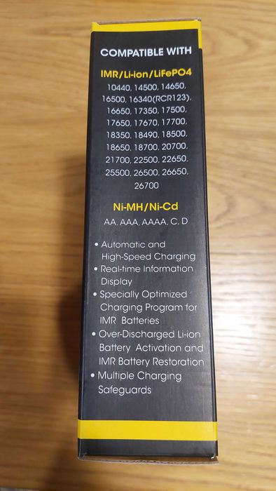 Зарядно Nitecore UMS4 за четири батерии