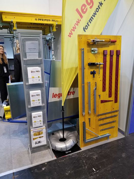 Кофражни платна 27 мм