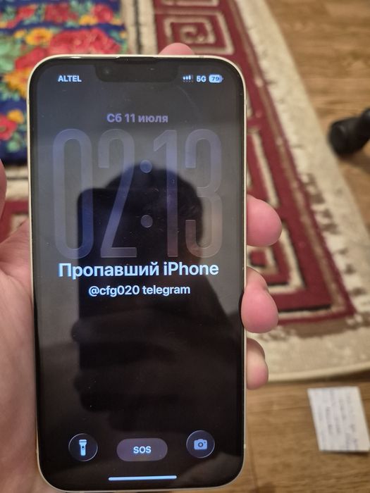 Айфон 13 продаю срочно!