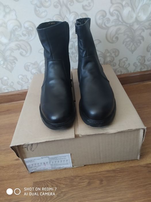 Зимние сапожки мужские