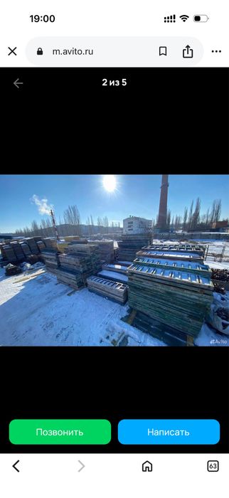 Опалубка щит линейный в аренду