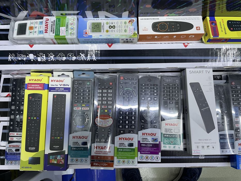 Универсальные пульты