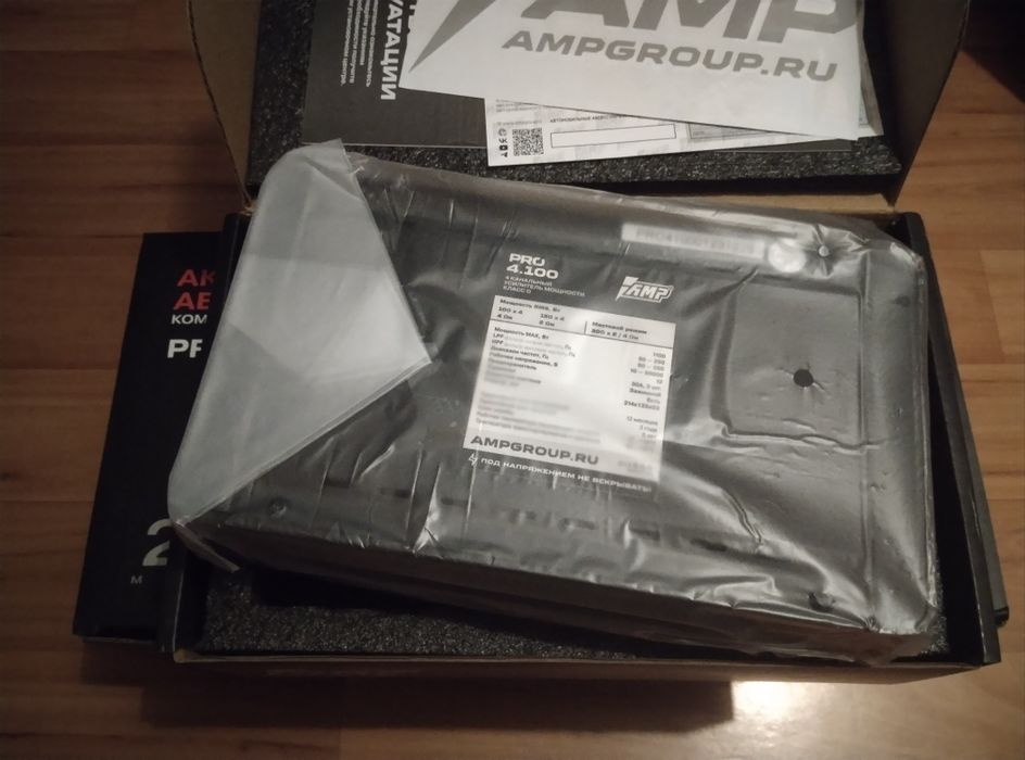 Продам колонки компонентные и усилитель AMP PRO