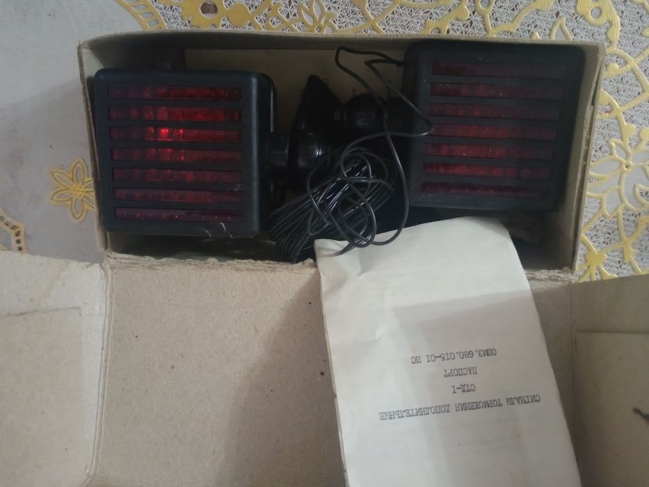 Фары.Сигналы торможения