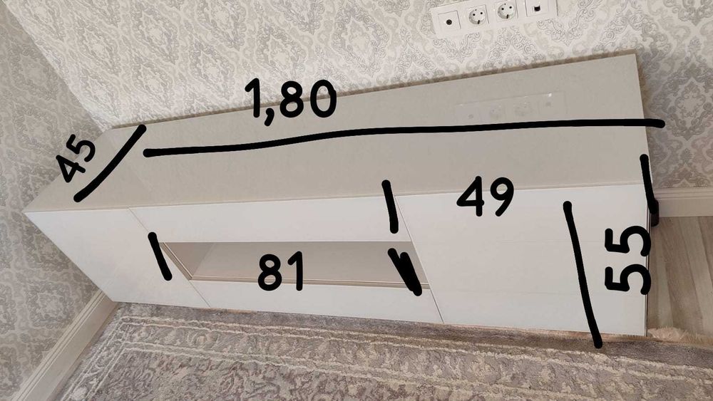 Продаю срочно тумбу под ТВ