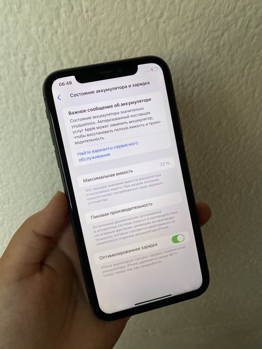 Айфон 11 64гб классный