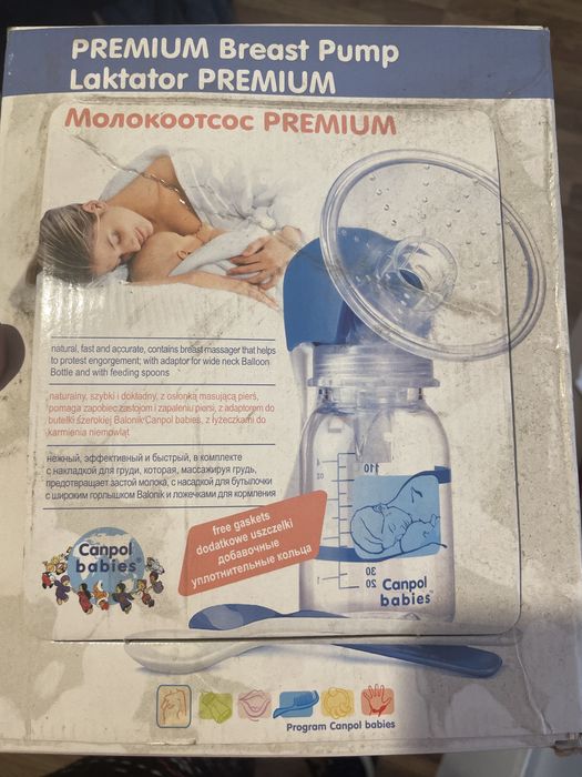 Pompa manuala Canpol