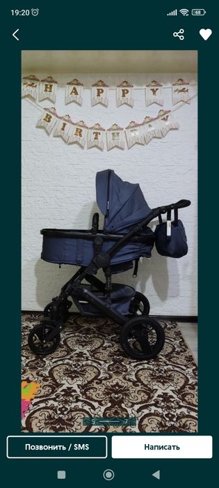 Детский кровать, коляска, ходунок,электрон беланчак сотилади. 300,y.e