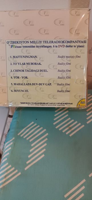 Узбек классика кинолари, узбек тилида, янги комплект 6-та DVD диск.