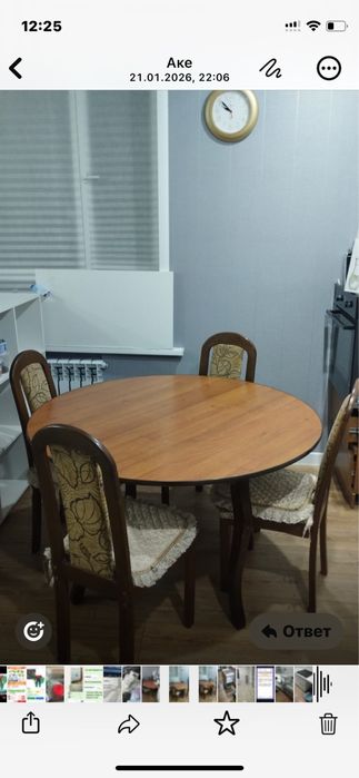 Стол круглый 6 стульев 20.000