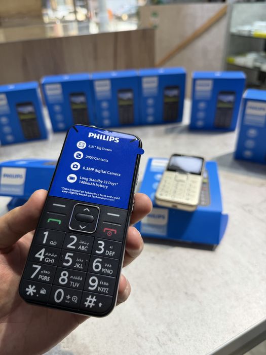 Philips E171 ORIGINAL Gsm