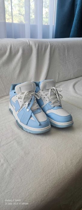 Adidasi out of ofice