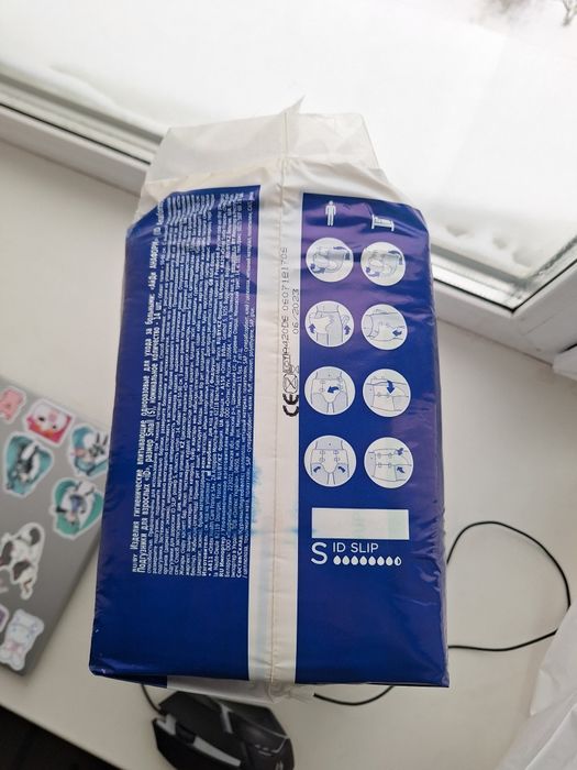 Продам памперсы новые в упаковке