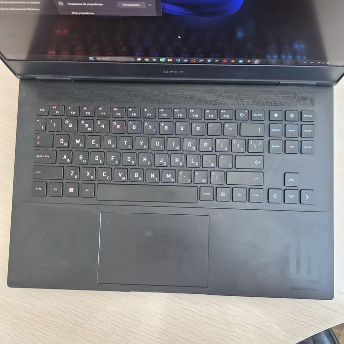 hp OMEN 16 Игровой ноутбук