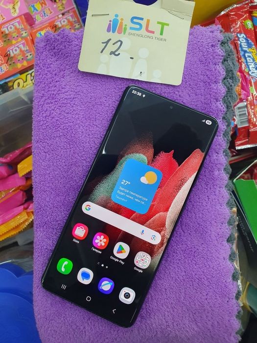 Samsung S21ultra 12/256gb vetnam 2ta sim
