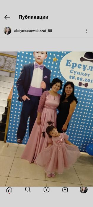 Продам вечерние платья..