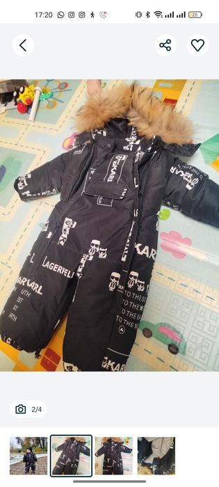 Продам зимний комбинезон 2в1