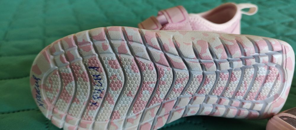 Детски пантофи-Колев и Колев