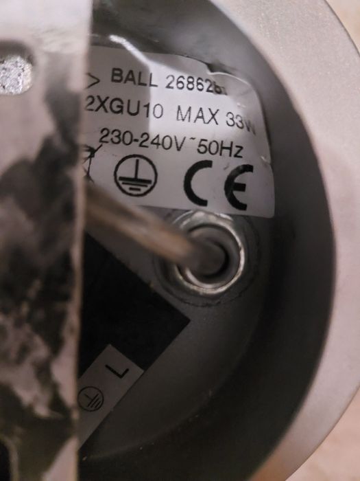 Продавам стенни лампи