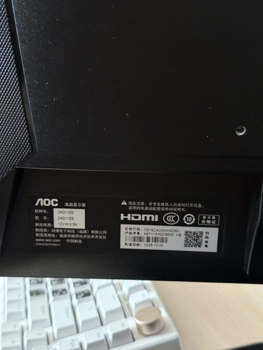 Монитор AOC 24G11ZE