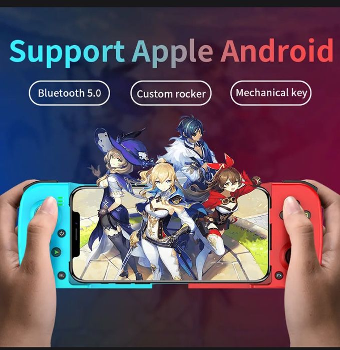 Беспроводной Bluetooth джойстик