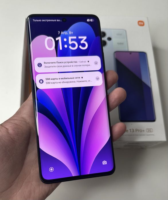 Redmi Note 13 Pro Plus 512gb