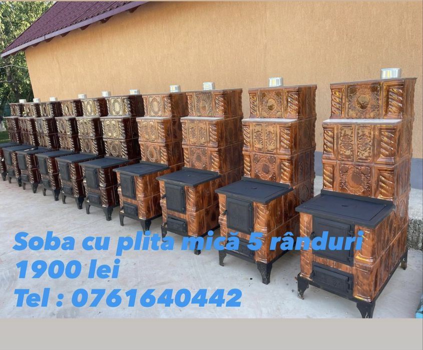 Sobă de teracotă 1