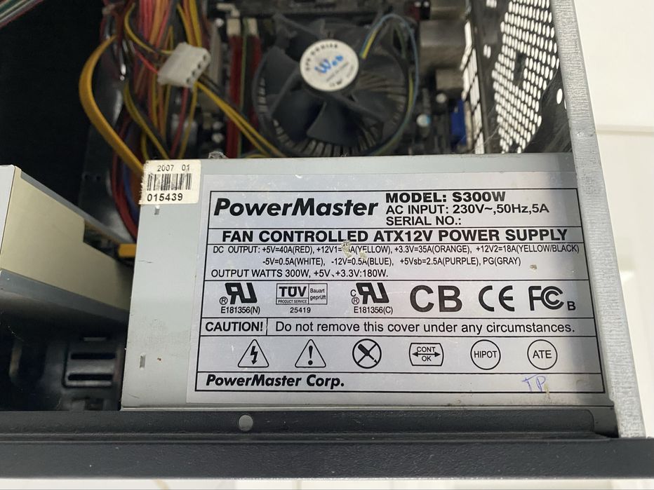 Системный блок (ПК) + ПОДАРОК