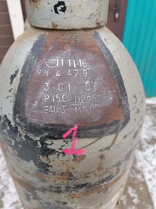 Элегаз тетрафторметан хладон