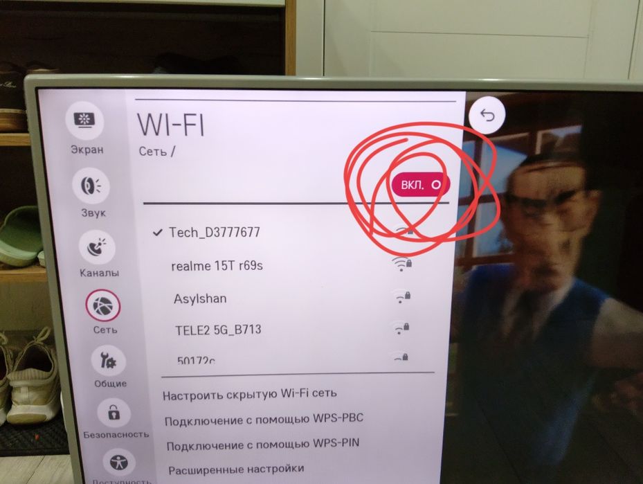 Продам телевизор LG Smart