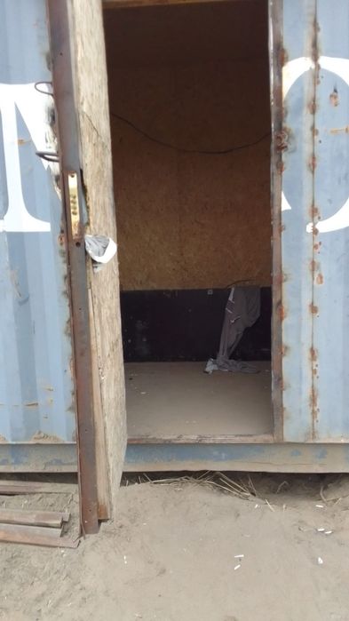 Аренда контейнера