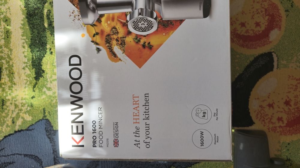 продаю мясорубку