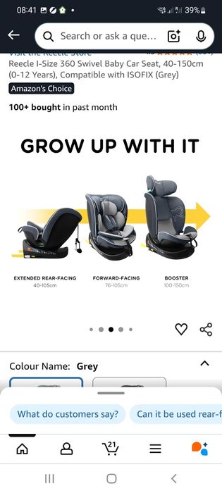 Столче за кола REECLE I -size  360 градуса  Isofix нов