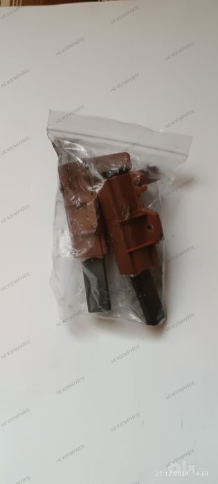 Продаю щётки двигателя стиральных машин.