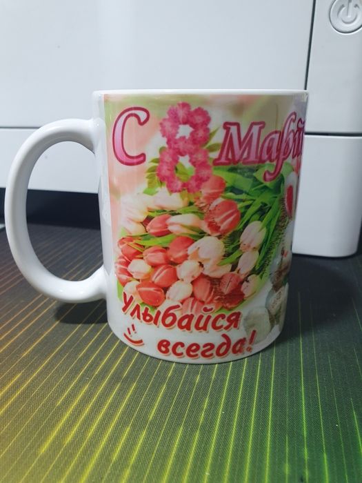 Арзон Бакалга расм печат килиш