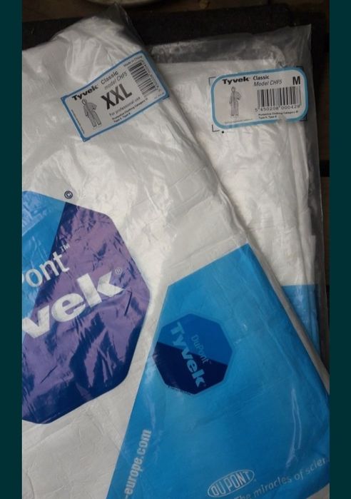 Костюм для мужчин