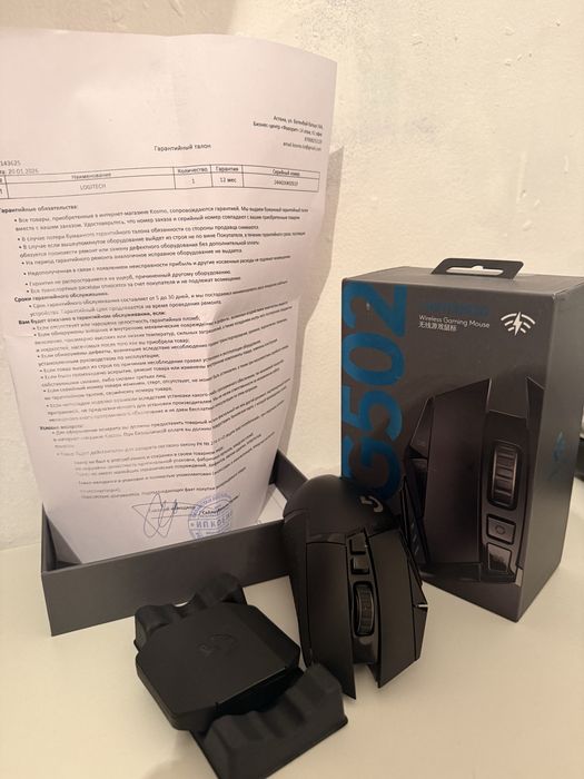 Logitech G502 LIGHTSPEED + Logitech G PRO X Superlight + Xbox Elite Se