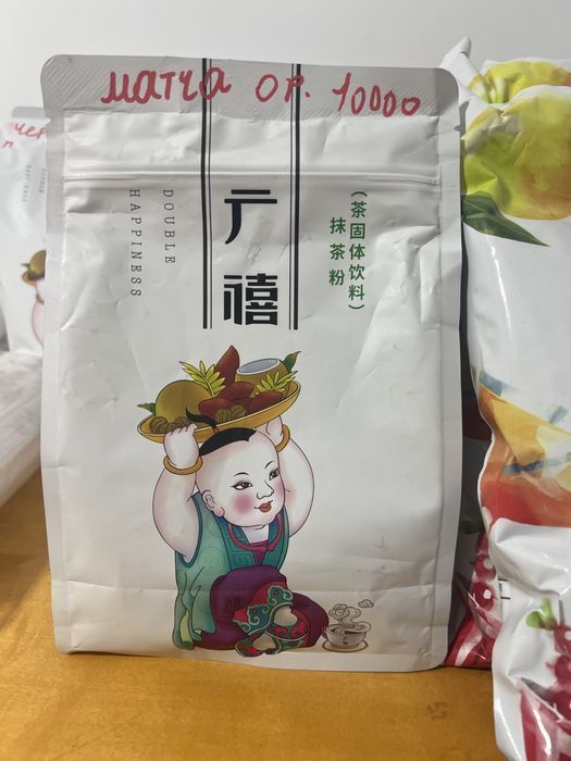 Матча оригинальная 100% очень вкусная , для Бабл ти , чая , выпечки