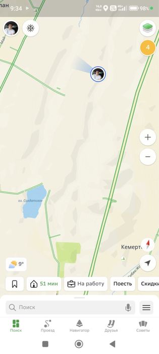 Участок 7,5 сотка