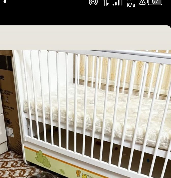 Lyulka karavat rossiyskiy