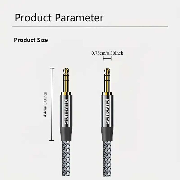 Премиум-Лукс 3.5мм Aux/Стерео Аудио Кабел(За професионален Hi-Fi Звук)