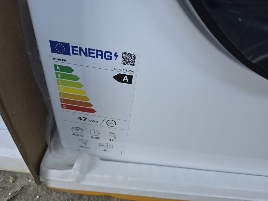 Нова инверторна Direct Drive пералня  Muhler 8 кг