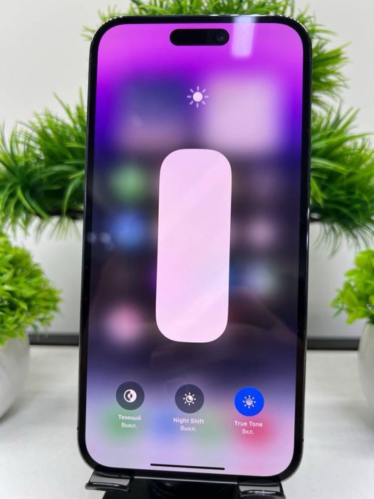 Iphone 14 Pro Max 512 gb