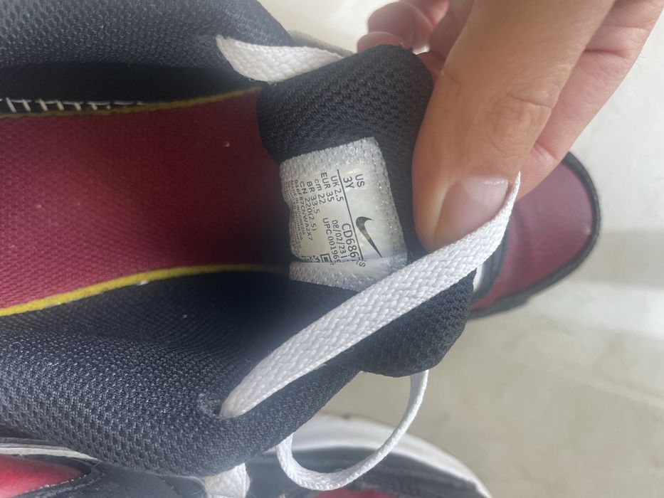 Детски маратонки Nike air max