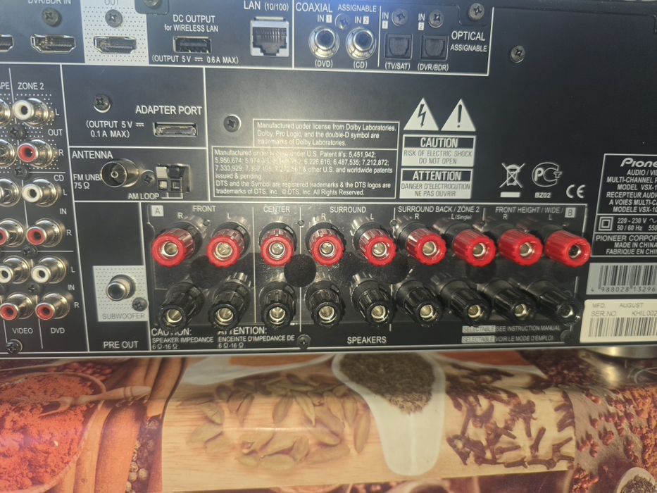 Pioneer VSX-1021 Audio Receiver
