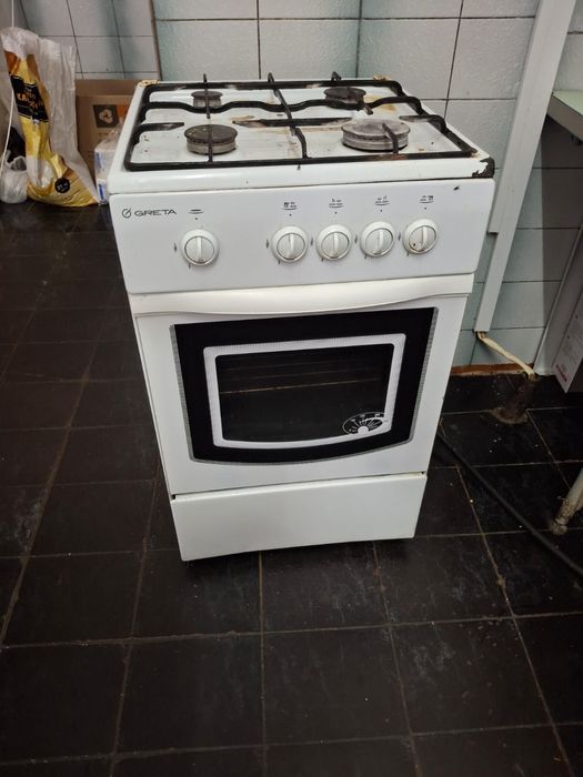 Продам газ газ газ